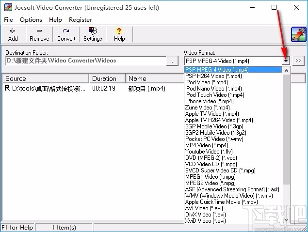 Jocsoft Video Converter(视频转换器)