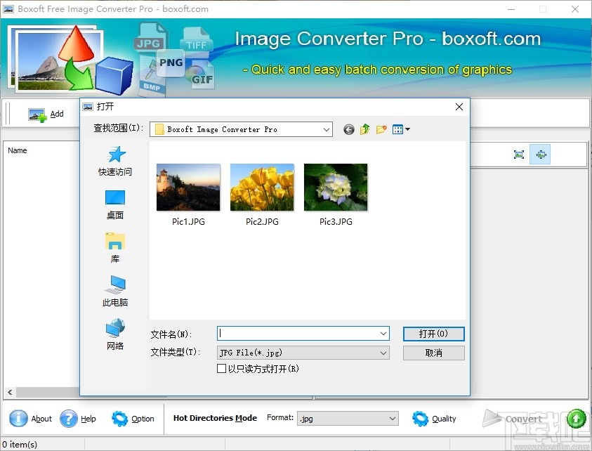 Boxoft Free Image Converter(图像转换器)