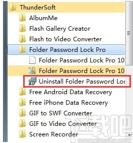 ThunderSoft Folder Password Lock(文件夹加密软件)