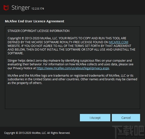 McAfee Stinger Raptor(迈克菲杀毒软件)