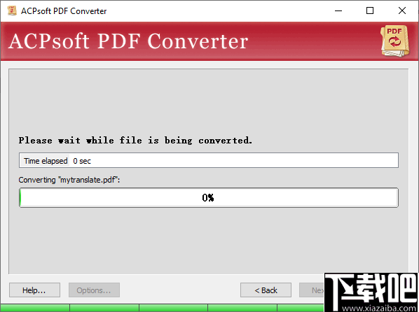 ACPsoft PDF Converter(PDF转换器)