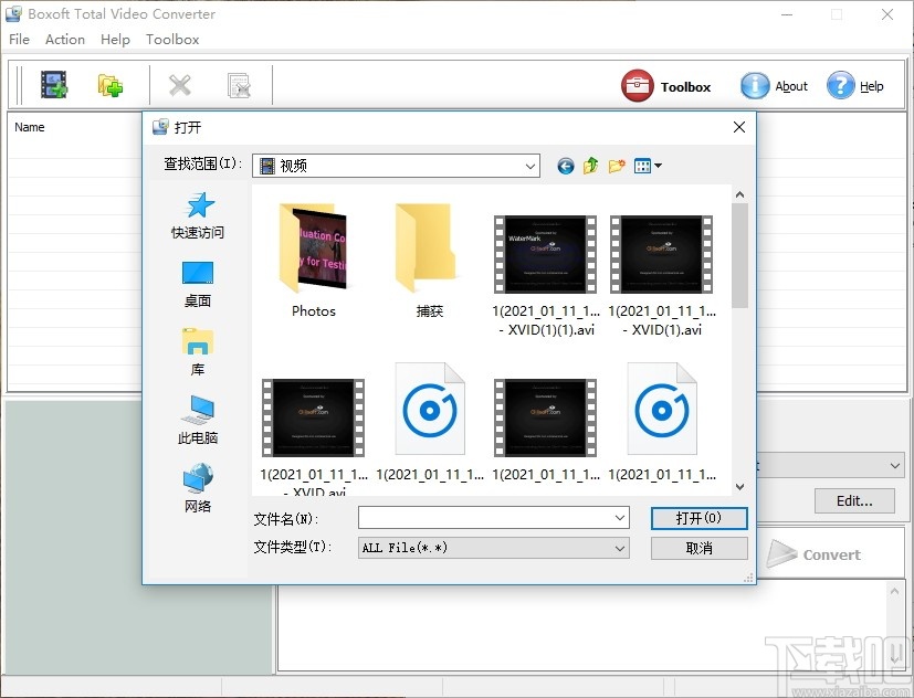 Boxoft Total Video Converter(视频转换器)