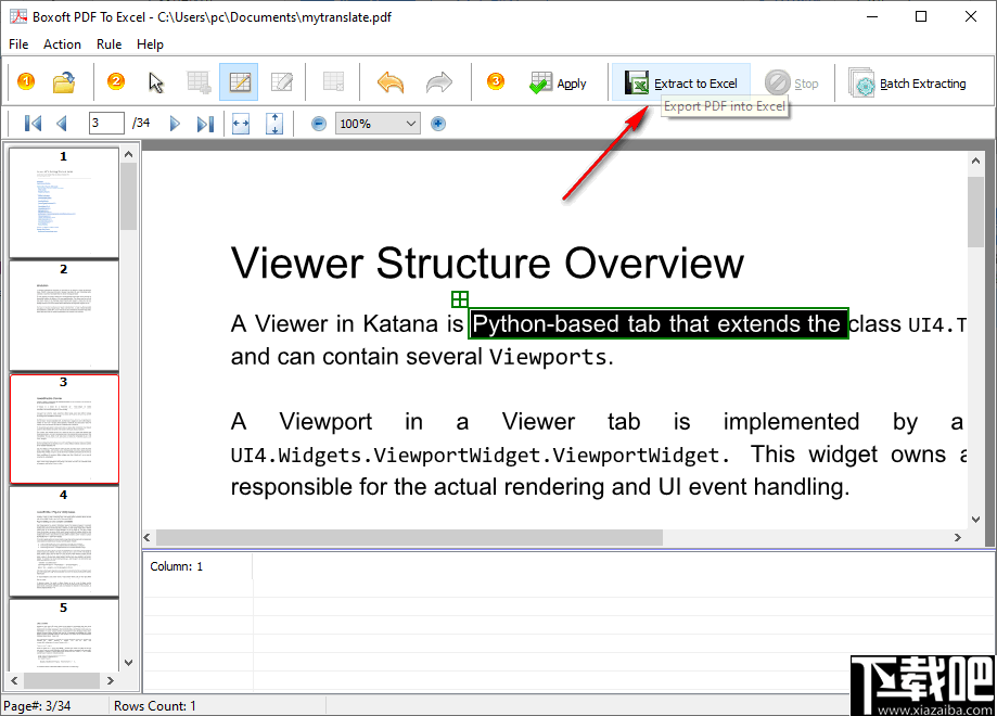 Boxoft pdf to Excel(PDF转Excel软件)