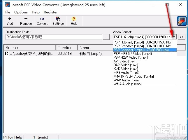 Jocsoft PSP Video Converter(PSP视频转换器)