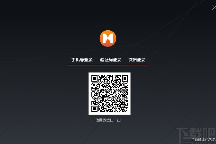 潮唐网赚平台app下载 V2.0.1 2