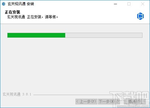 游侠对战平台6.14下载 1