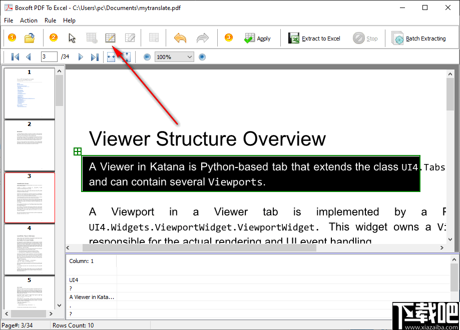 Boxoft pdf to Excel(PDF转Excel软件)