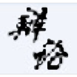 小巧辩论赛计时器