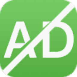 ADkiller(弹窗广告拦截工具)