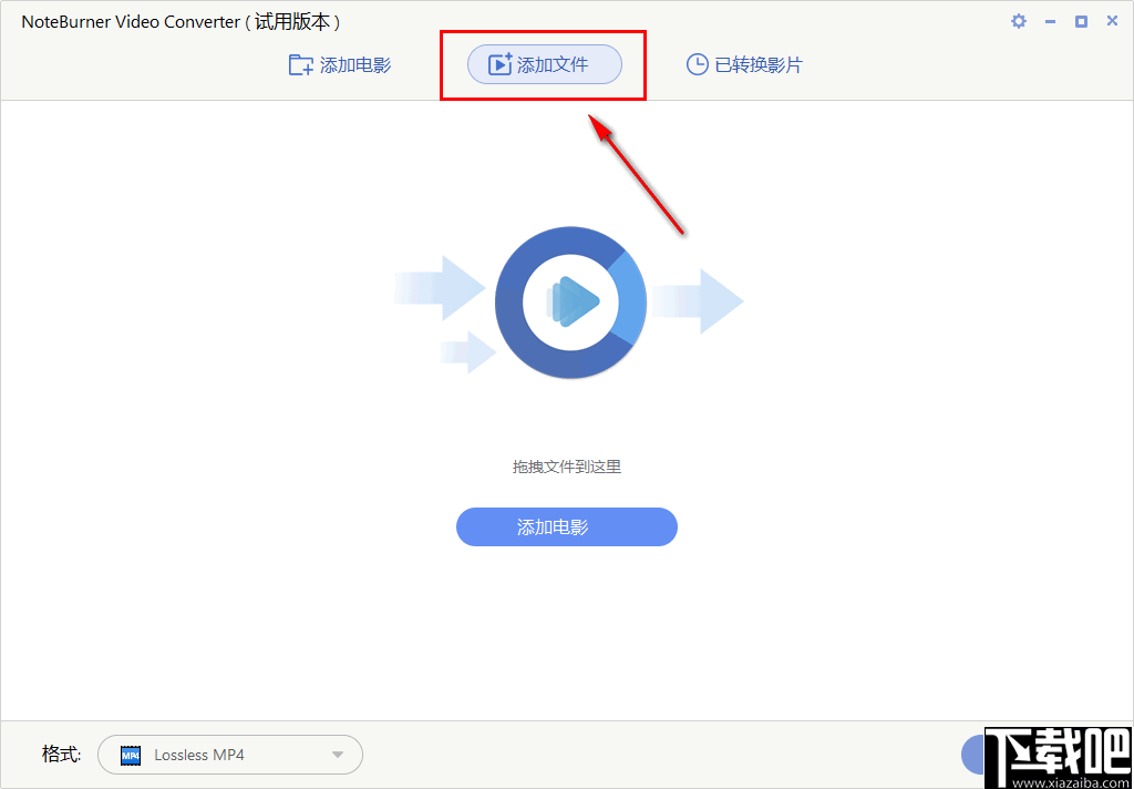 NoteBurner Video Converter(M4V格式转换器)