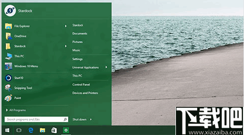 Stardock Start10(win10开始菜单美化工具)