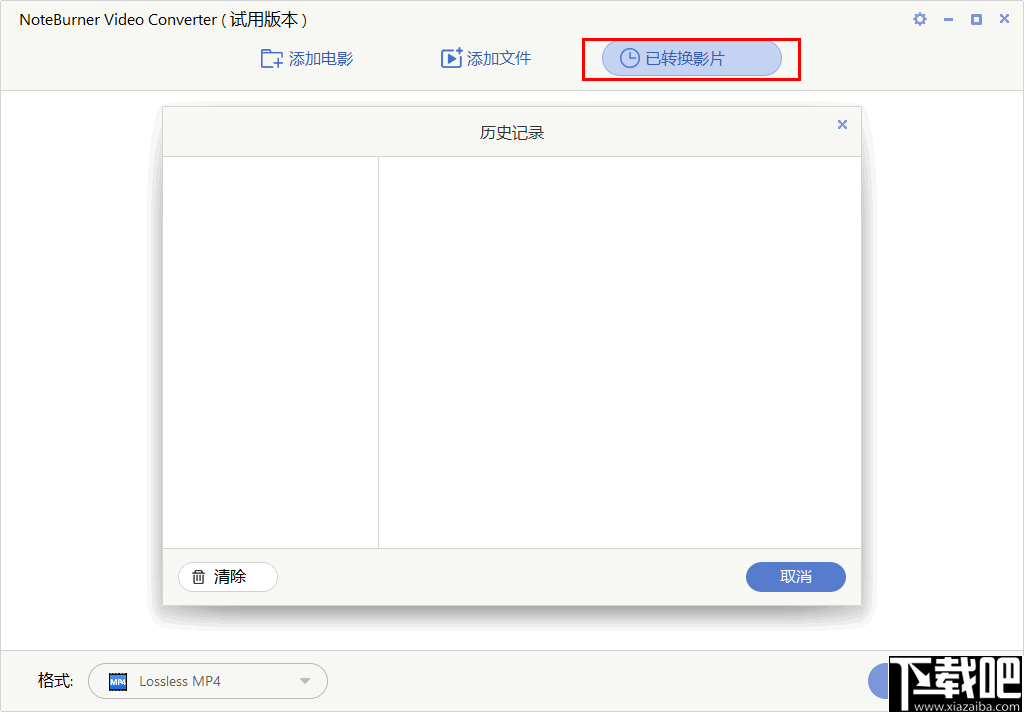 NoteBurner Video Converter(M4V格式转换器)