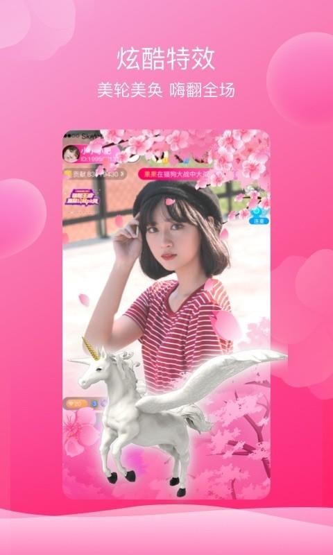 芙蓉(1)