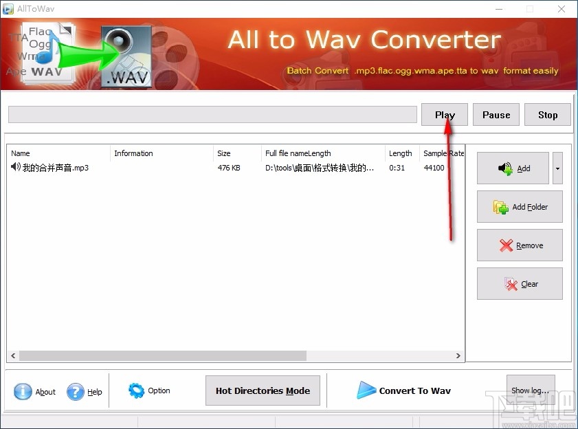 Boxoft All to Wav Converter(Wav音频格式转换器)