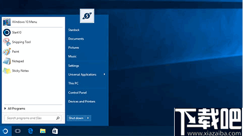 Stardock Start10(win10开始菜单美化工具)