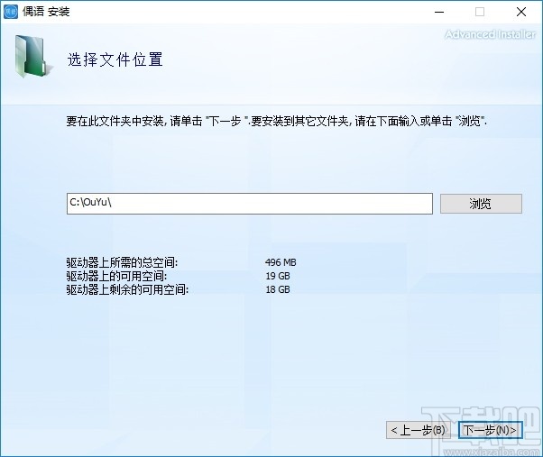 图片轮播制作软件(amazing slider enterprise)下载 v6.8中文注册版