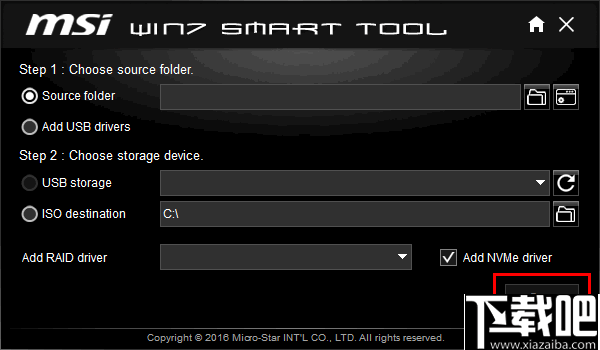 MSI Smart Tool(usb3.0注入工具)