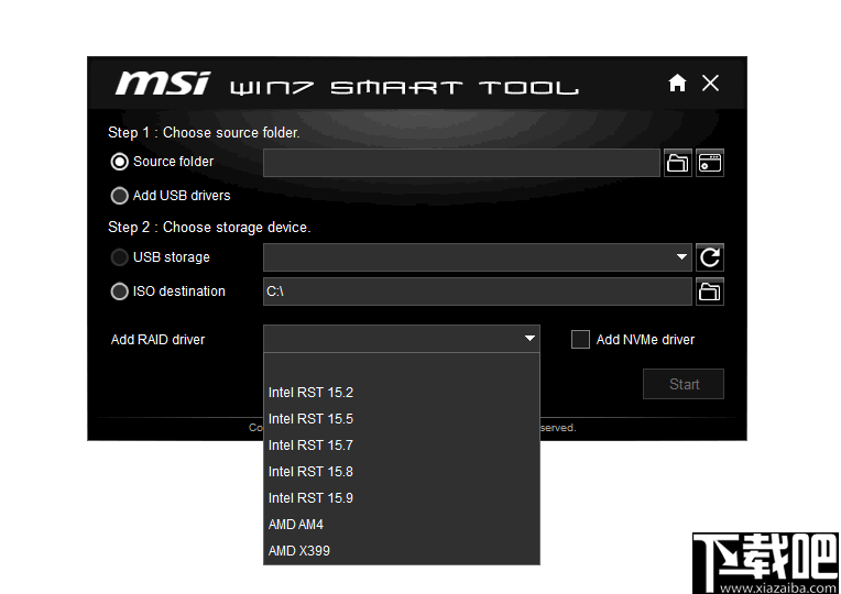 MSI Smart Tool(usb3.0注入工具)