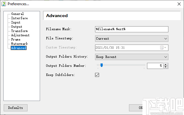 Easy2Convert PCD to TIFF PRO(PCD转TIFF转换工具)