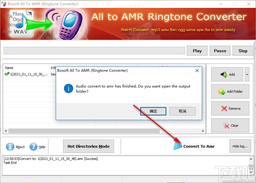 Boxoft All to Amr Converter(音频转换器)