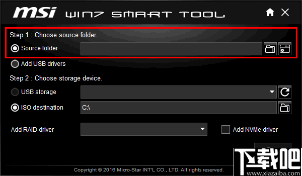 MSI Smart Tool(usb3.0注入工具)