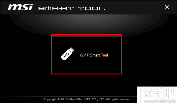 MSI Smart Tool(usb3.0注入工具)