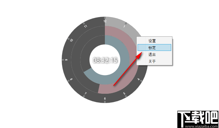 XinBSConceptClock(动态时钟)