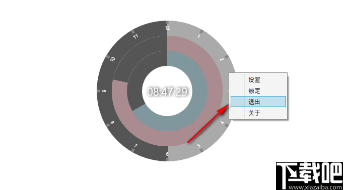 XinBSConceptClock(动态时钟)