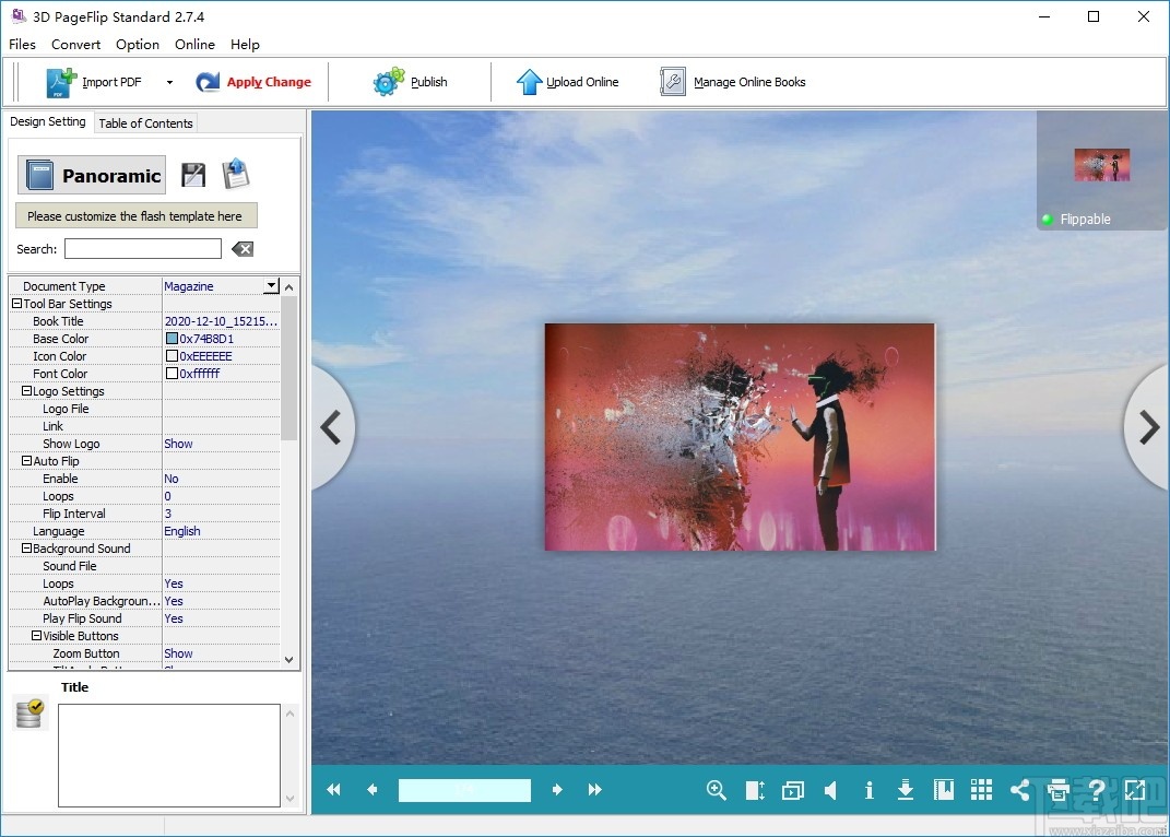 3D Pageflip Standard(电子书制作软件)