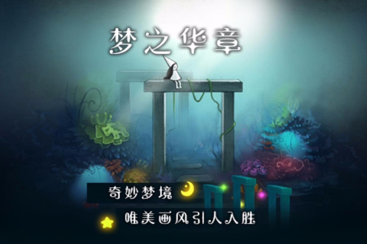 ˣδߣ_ v1.1 ֻ