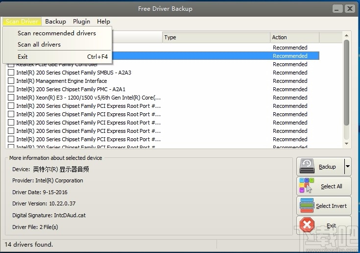 Free Driver Backup(驱动备份还原工具)