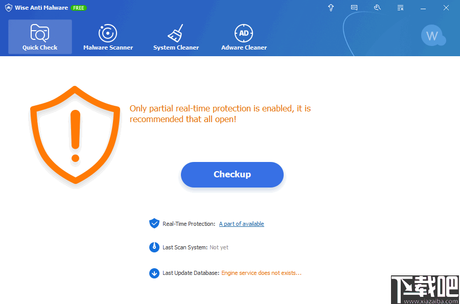 Wise Anti Malware(系统安全维护工具)