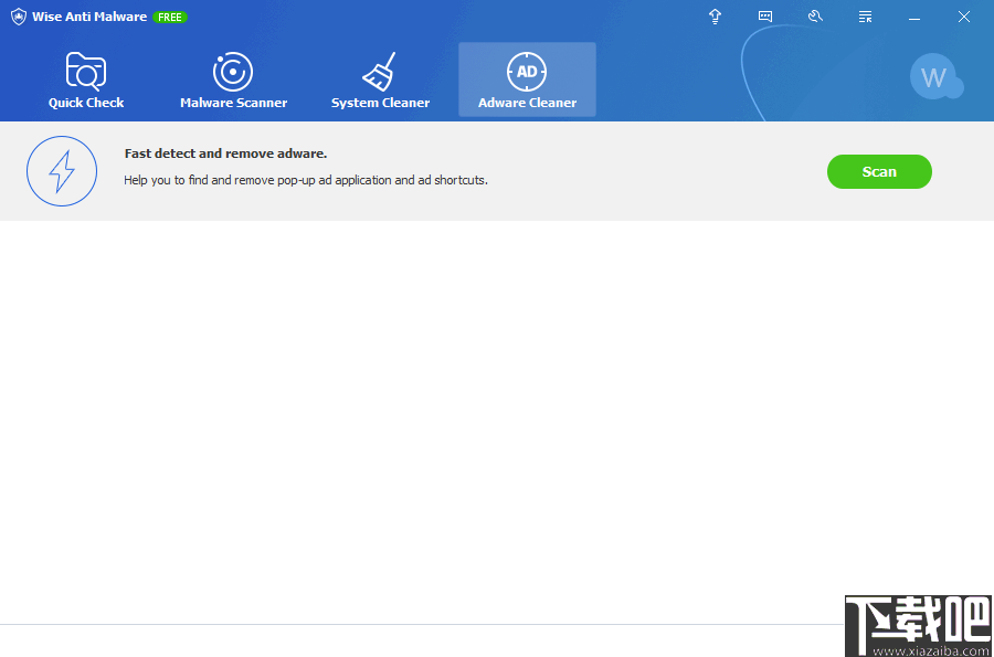Wise Anti Malware(系统安全维护工具)