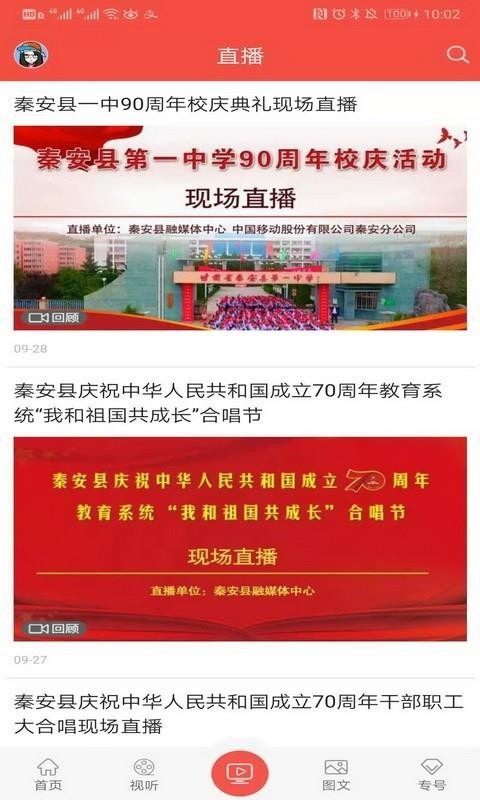 吉林省录取结果查询网站_吉林教育信息网录取查询_吉林录取查询教育网信息怎么查