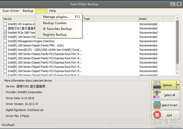 Free Driver Backup(驱动备份还原工具)