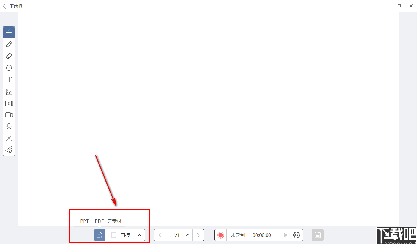 米亚公开课