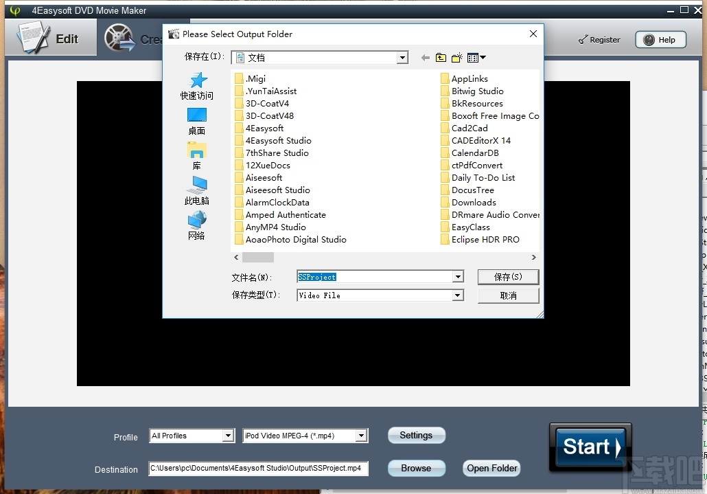 4Easysoft DVD Movie Maker(视频制作软件)