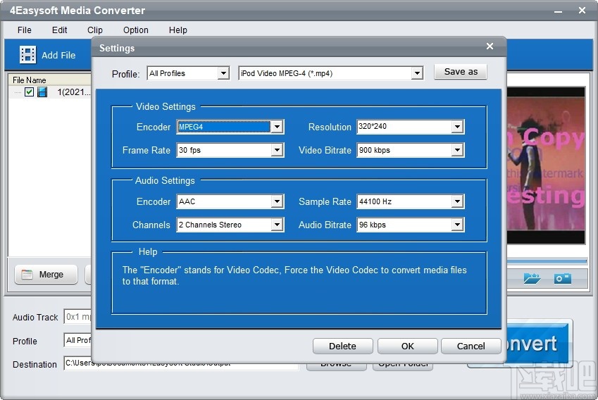 4Easysoft Media Converter(视频转换器)