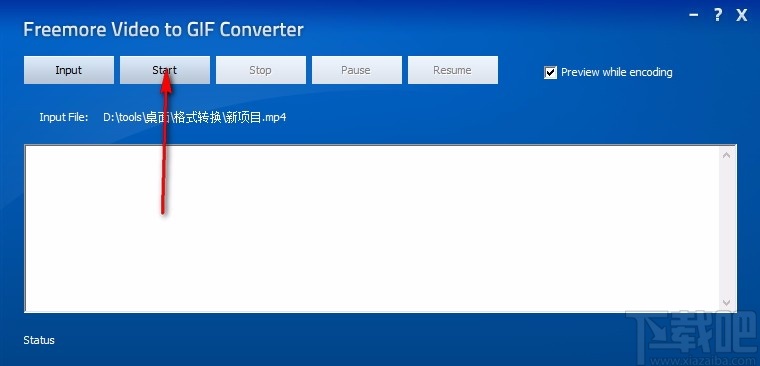 Freemore Video to GIF Converter(视频转GIF转换器)