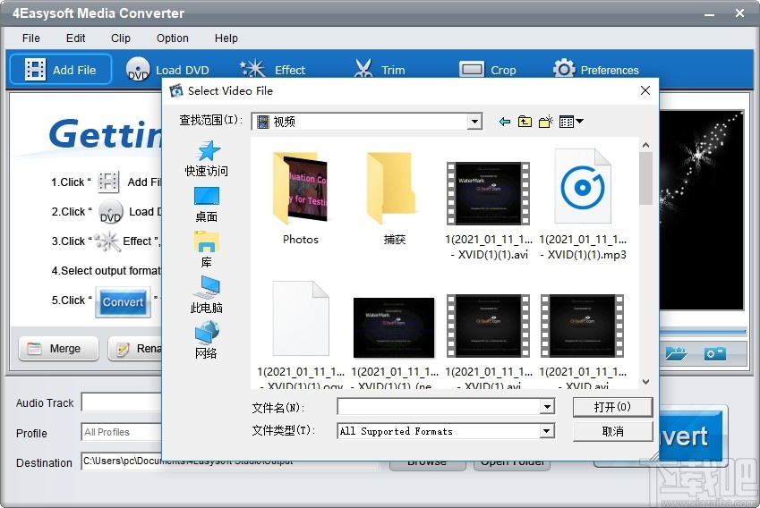 4Easysoft Media Converter(视频转换器)