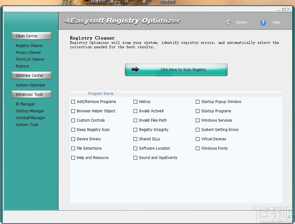 4Easysoft Registry Cleaner(注册表清理)