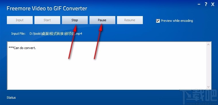 Freemore Video to GIF Converter(视频转GIF转换器)