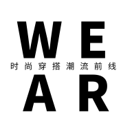 时尚搭配WEAR