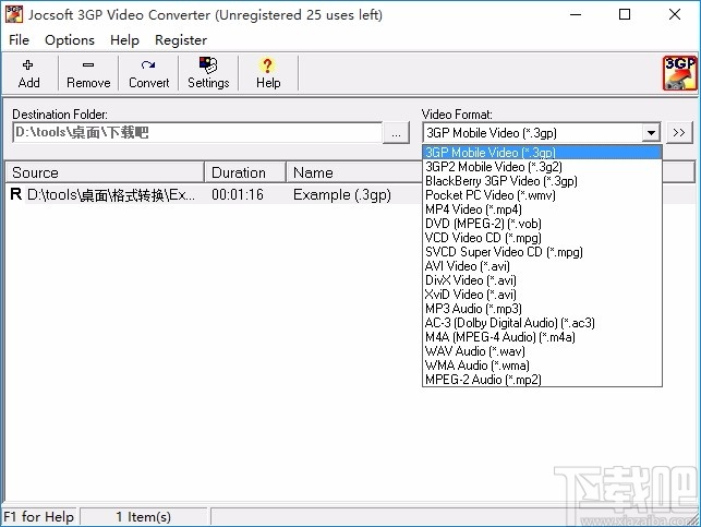 Jocsoft 3GP Video Converter(3GP转换器)