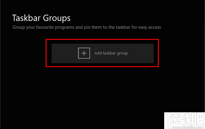 Taskbar Groups(应用管理工具)