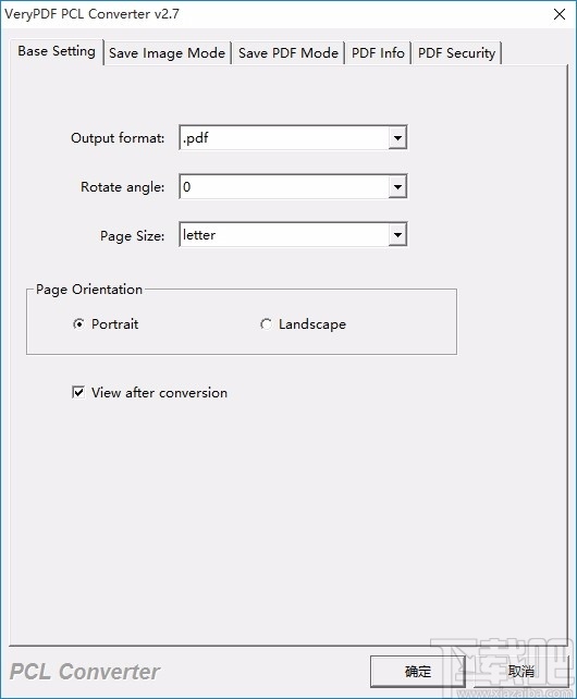 VeryPDF PCL Converter(PCL文件转换)