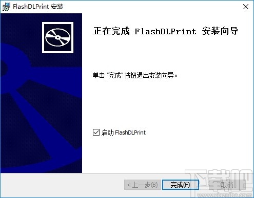 FlashDLPrint(光固化技术切片软件)