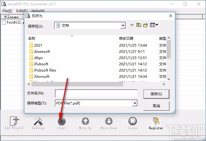 VeryPDF PCL Converter(PCL文件转换)