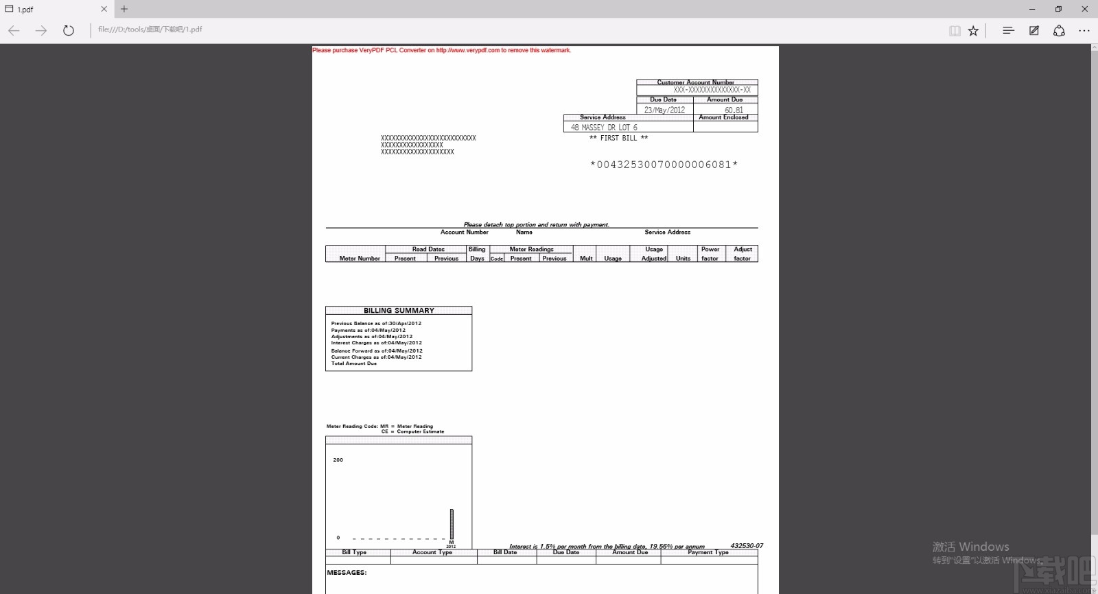 VeryPDF PCL Converter(PCL文件转换)