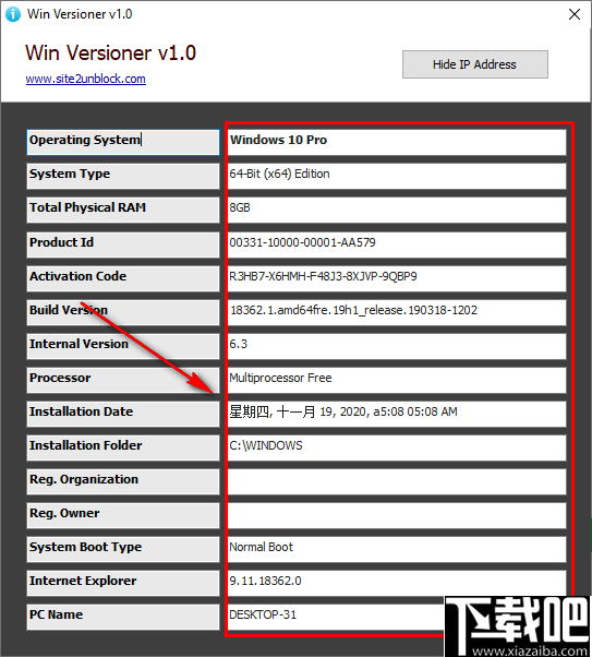 Win Versioner(系统信息检测工具)